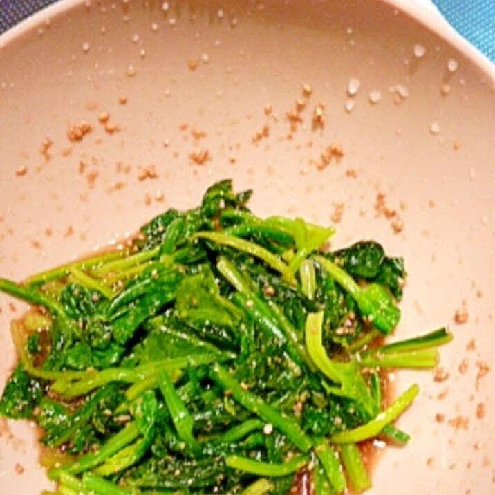 レンジで簡単!「ほうれん草のゴマ和え」